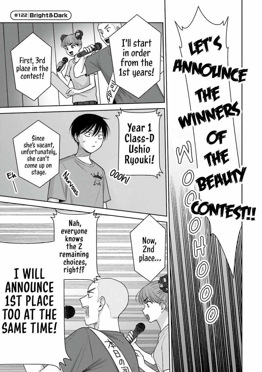 Gal Can’t Be Kind to Otaku!? Chapter 27 - Page 9