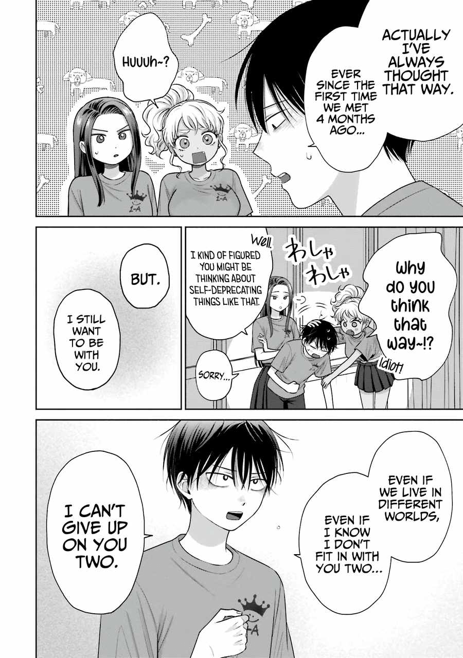 Gal Can’t Be Kind to Otaku!? Chapter 29 - Page 10