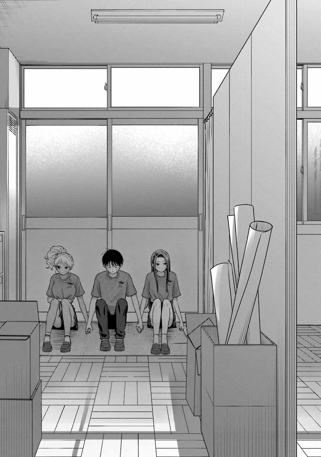 Gal Can’t Be Kind to Otaku!? Chapter 29 - Page 19