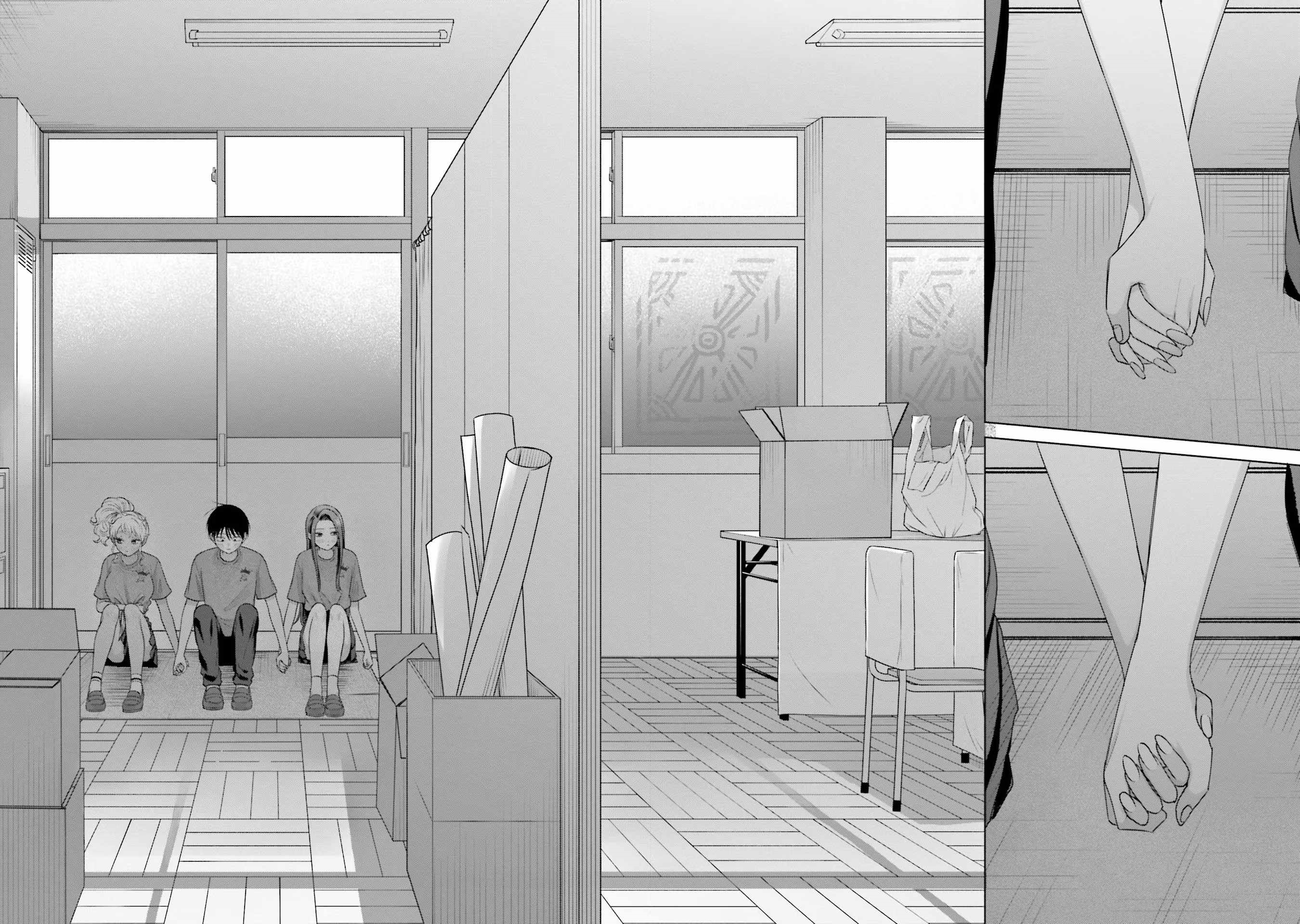 Gal Can’t Be Kind to Otaku!? Chapter 29 - Page 20