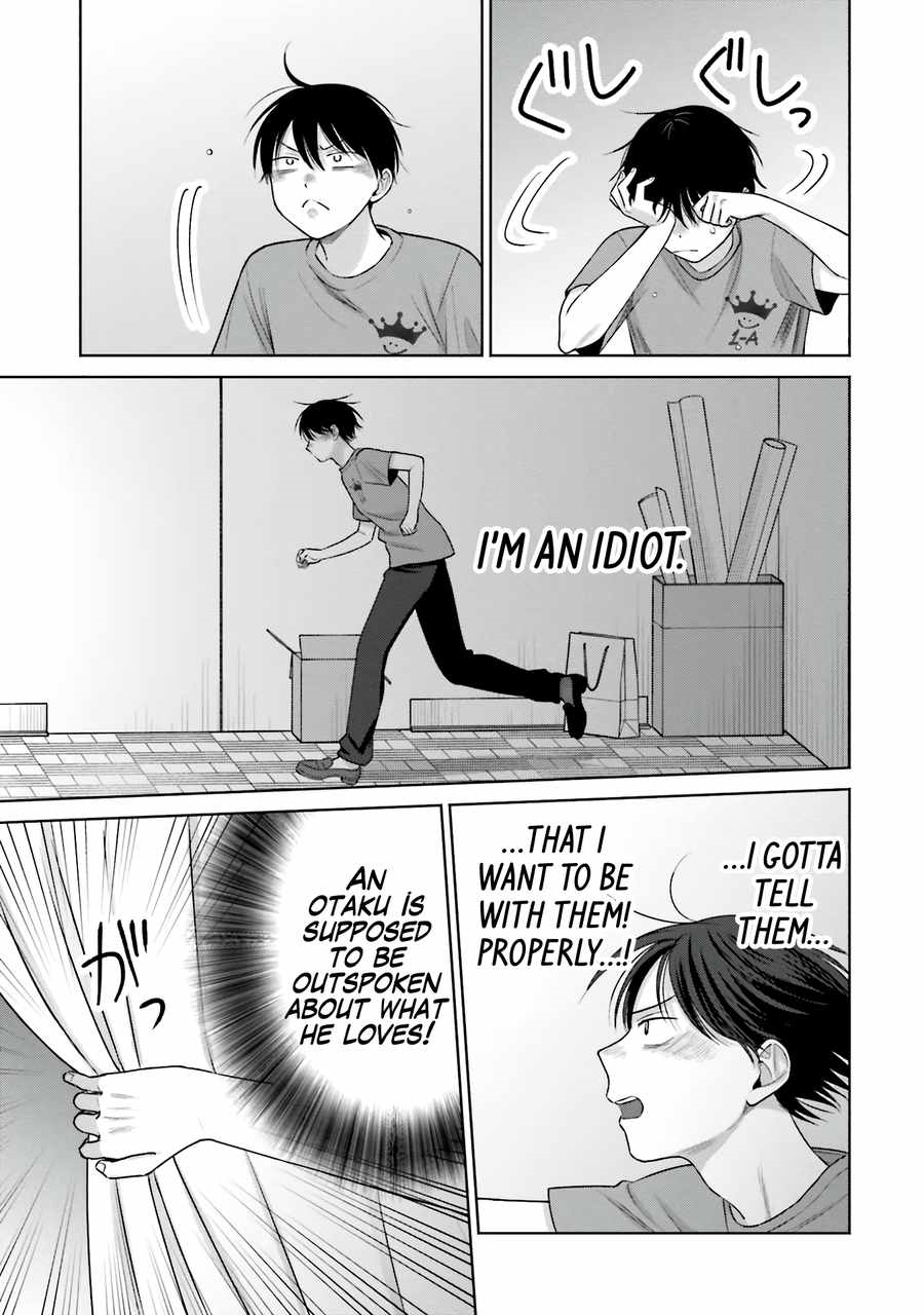 Gal Can’t Be Kind to Otaku!? Chapter 29 - Page 5