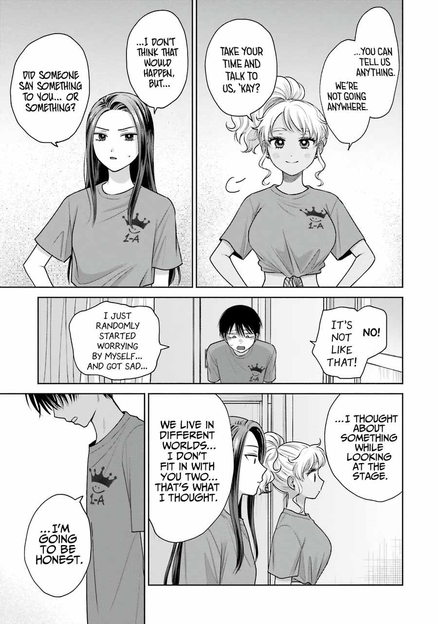 Gal Can’t Be Kind to Otaku!? Chapter 29 - Page 9