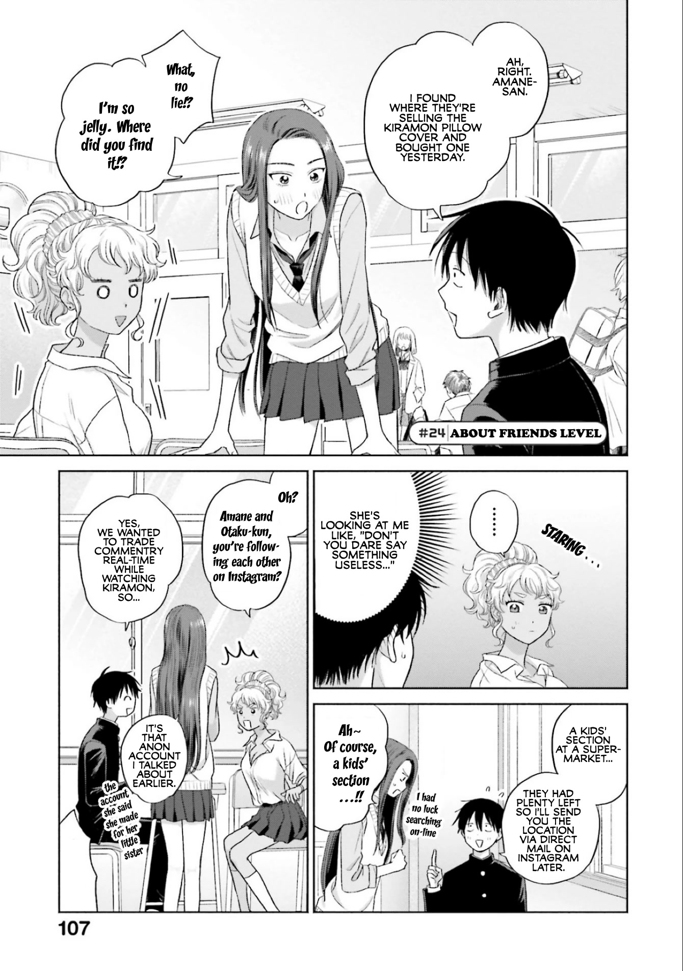 Gal Can’t Be Kind to Otaku!? Chapter 5 - Page 17