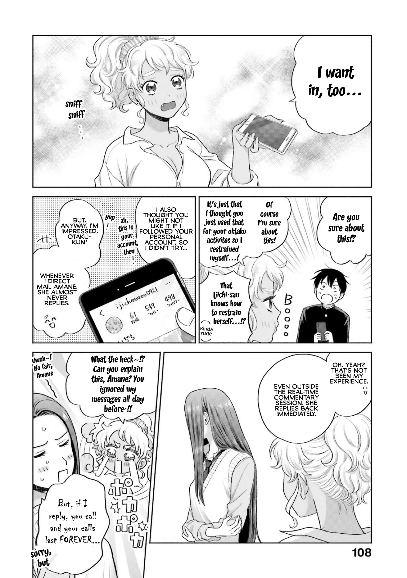 Gal Can’t Be Kind to Otaku!? Chapter 5 - Page 18