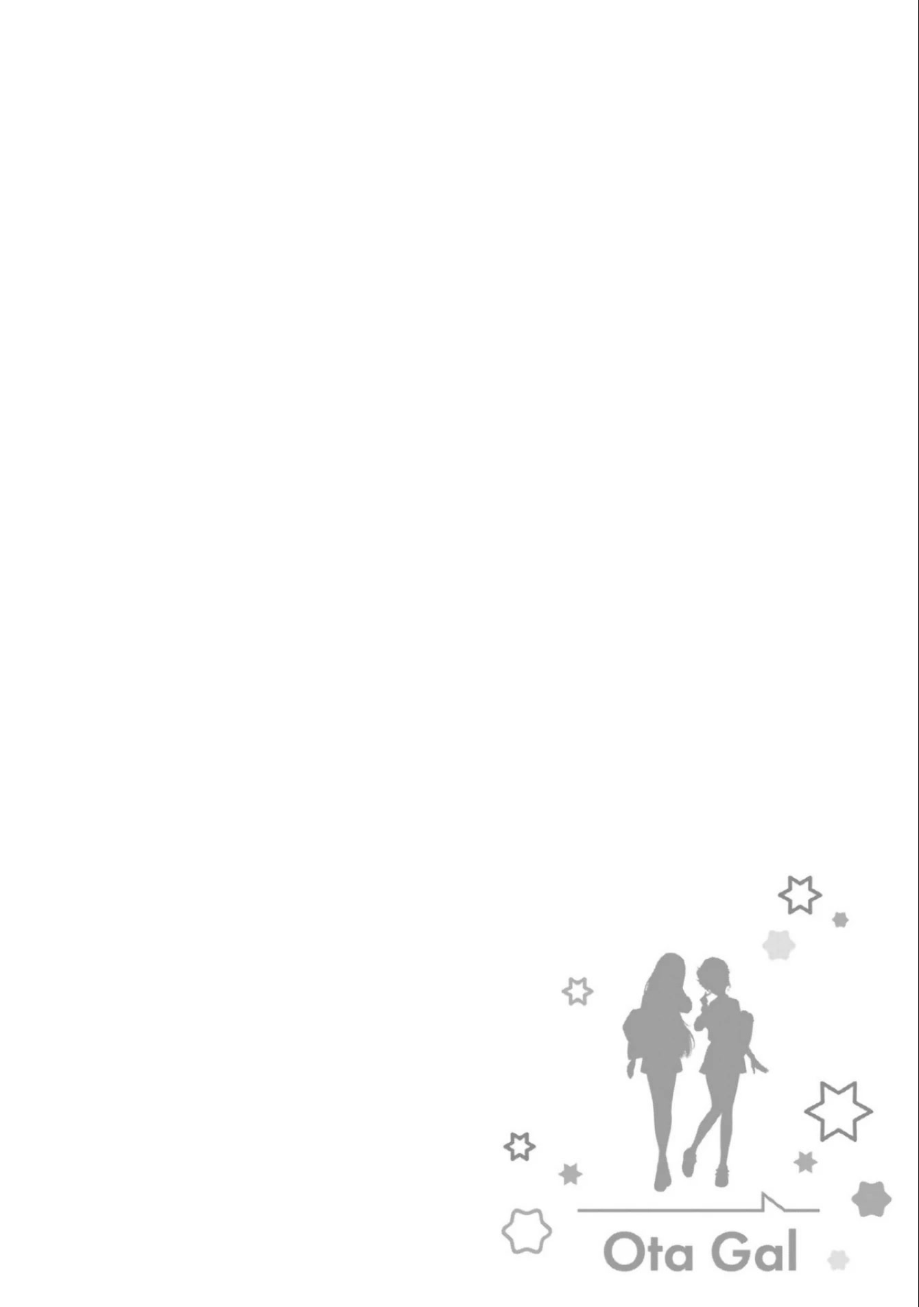 Gal Can’t Be Kind to Otaku!? Chapter 5 - Page 22