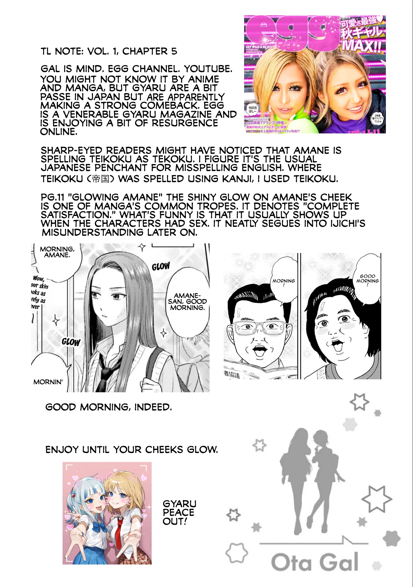Gal Can’t Be Kind to Otaku!? Chapter 5 - Page 23