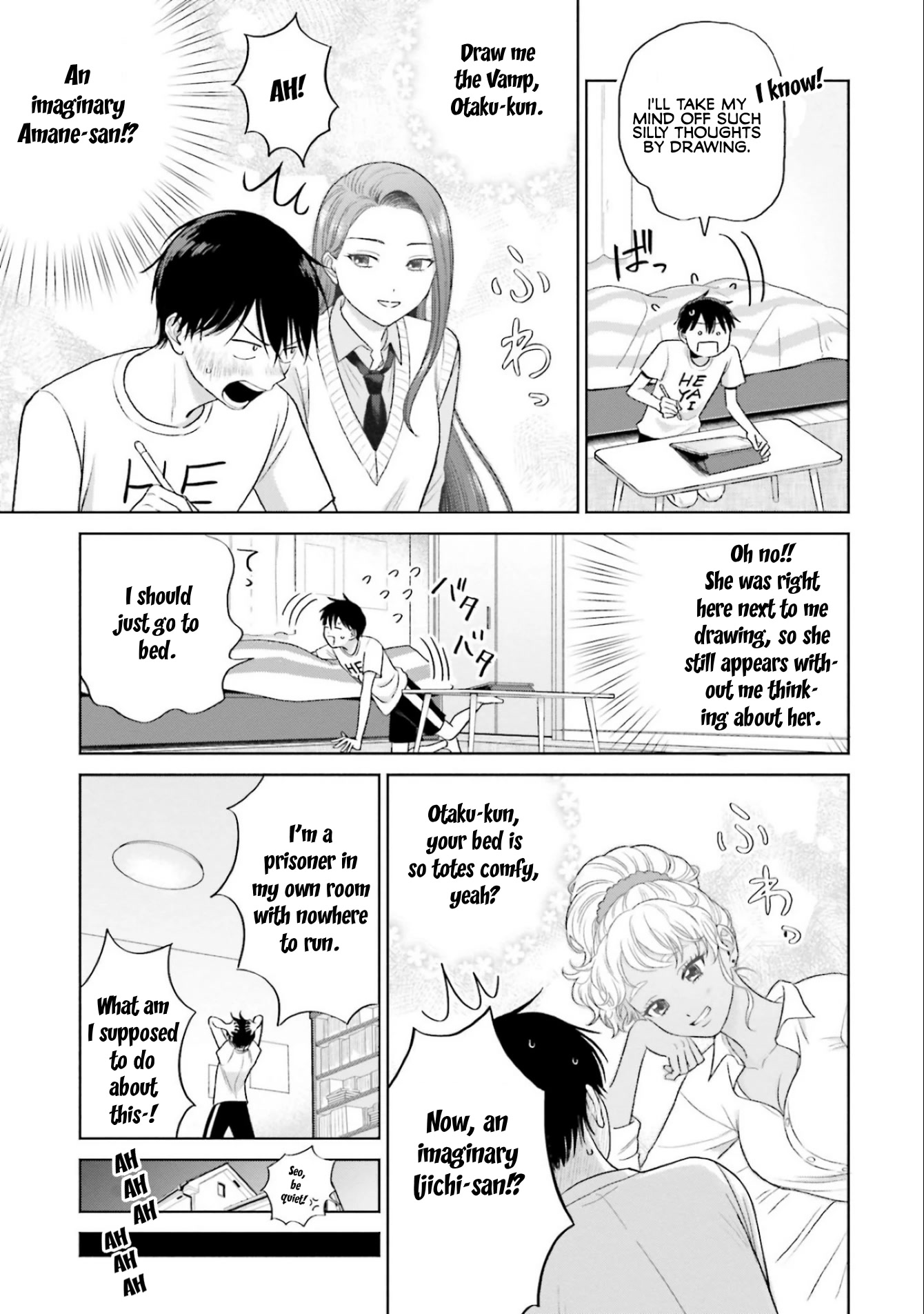 Gal Can’t Be Kind to Otaku!? Chapter 5 - Page 3
