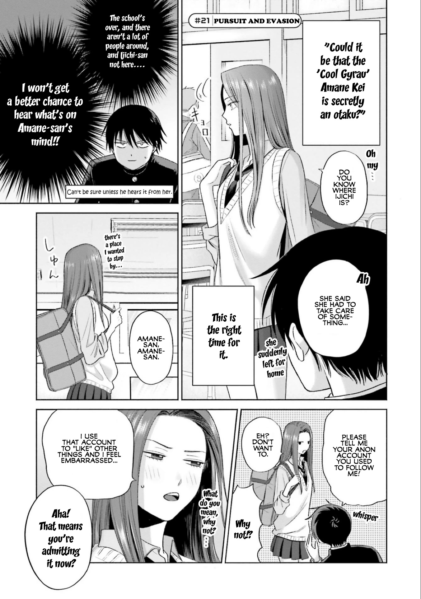 Gal Can’t Be Kind to Otaku!? Chapter 5 - Page 5
