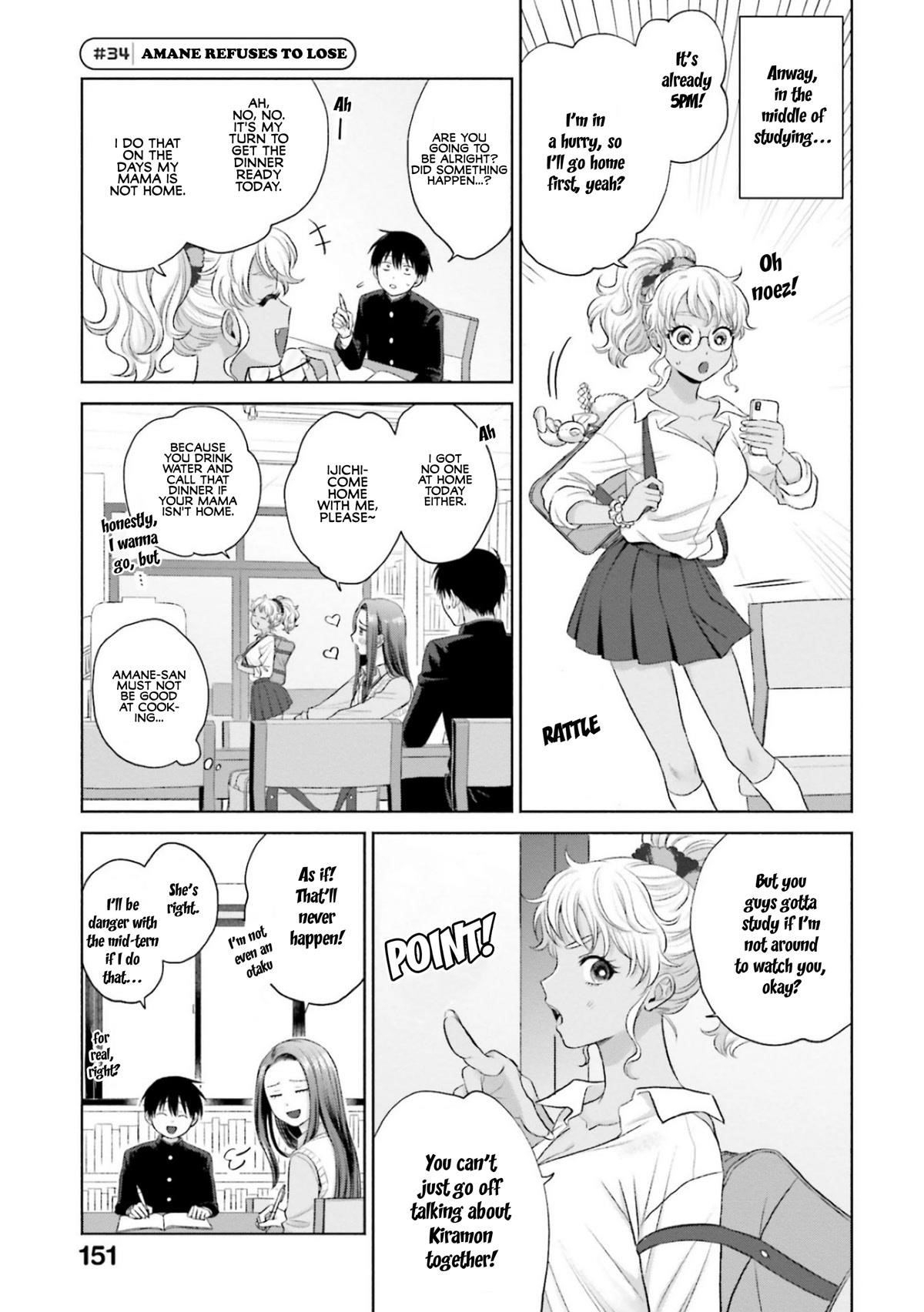 Gal Can’t Be Kind to Otaku!? Chapter 7 - Page 17