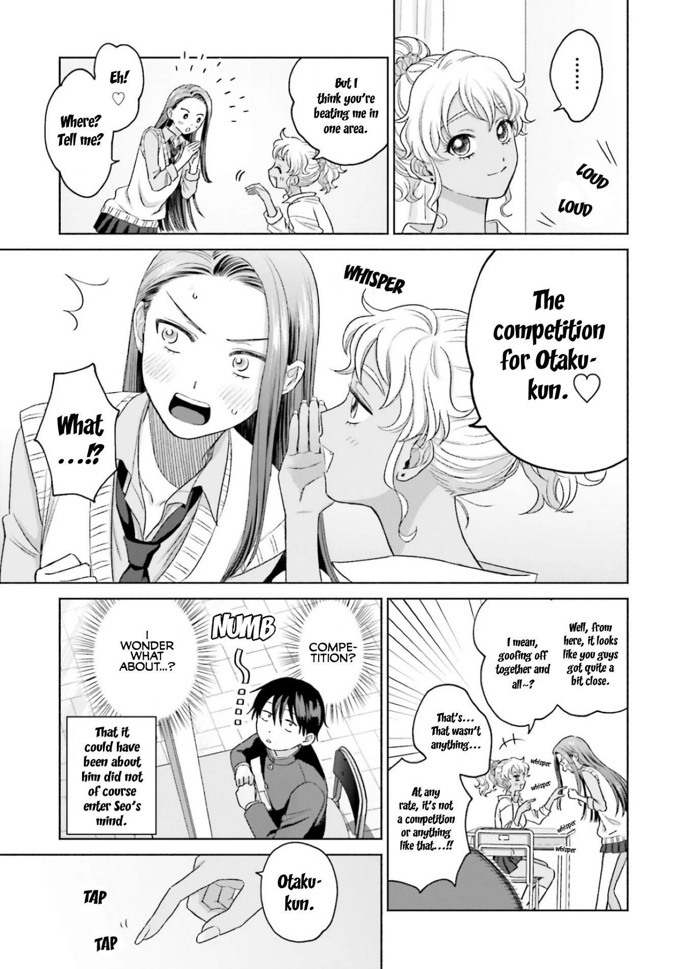 Gal Can’t Be Kind to Otaku!? Chapter 8.5 - Page 11