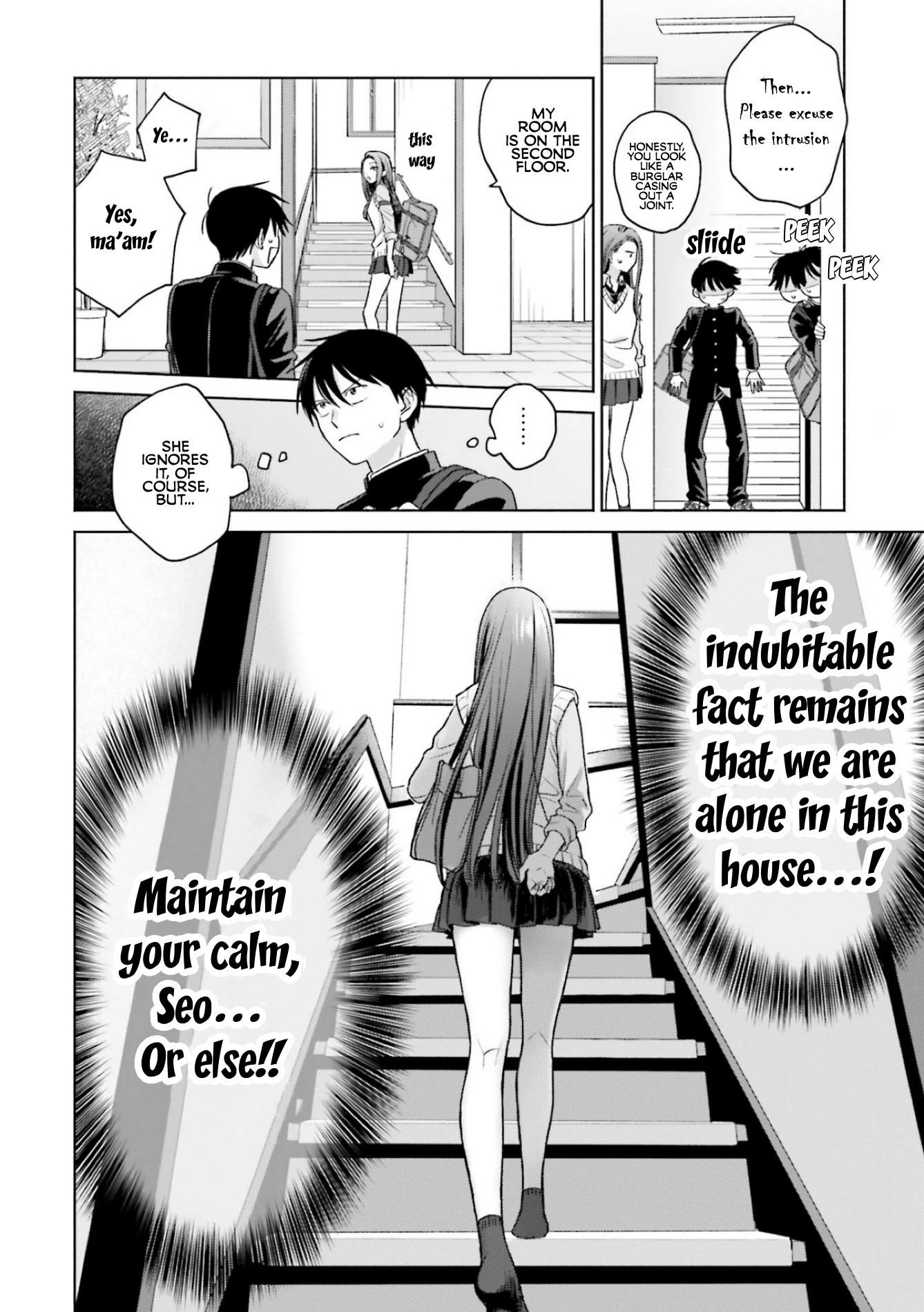 Gal Can’t Be Kind to Otaku!? Chapter 8 - Page 5