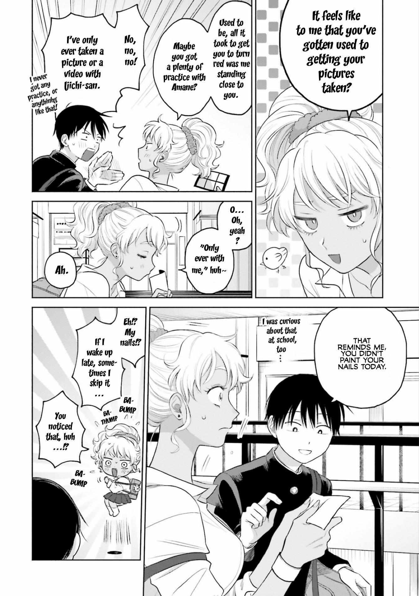 Gal Can’t Be Kind to Otaku!? Chapter 9.3 - Page 2