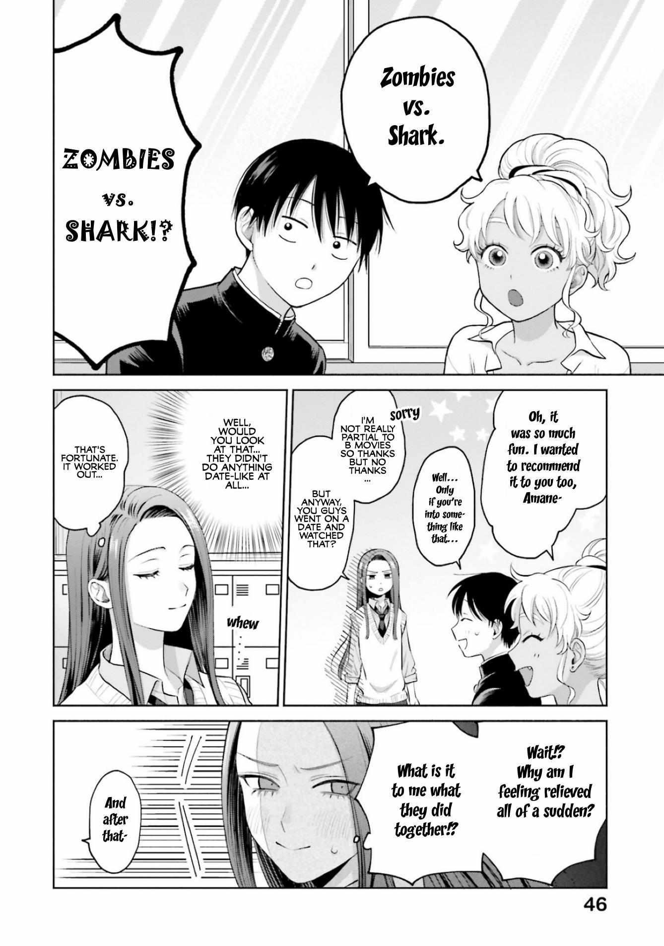 Gal Can’t Be Kind to Otaku!? Chapter 9.4 - Page 2