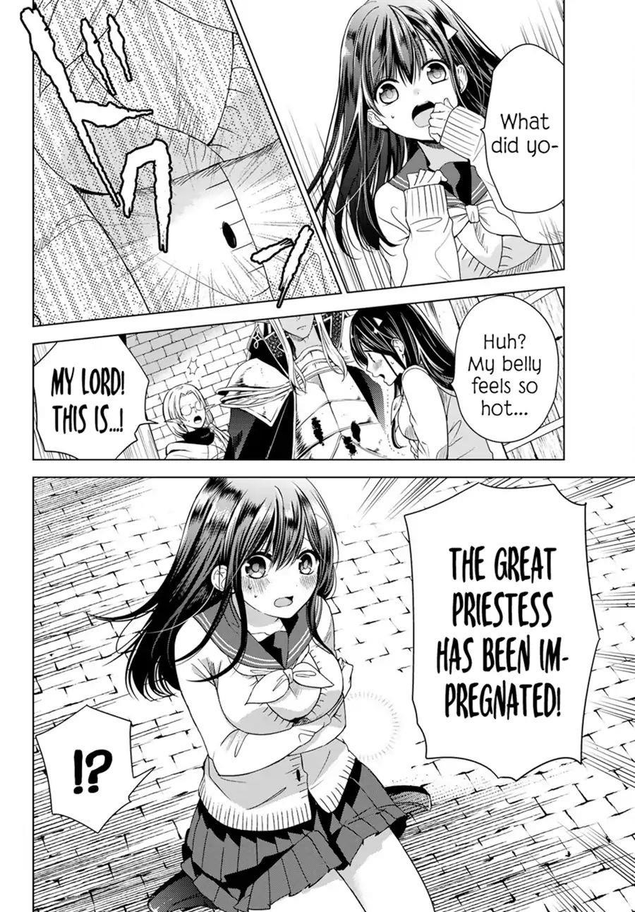 Isekai De Saikyo Mao No Kodomotachi No Mama Ni Natchaimashita Chapter 1.5 - Page 45