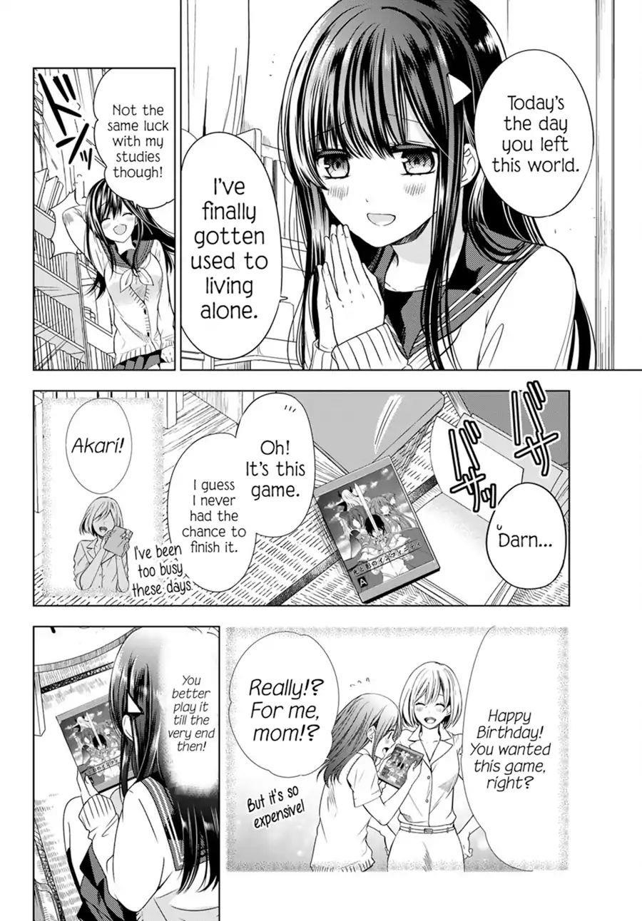 Isekai De Saikyo Mao No Kodomotachi No Mama Ni Natchaimashita Chapter 1 - Page 6