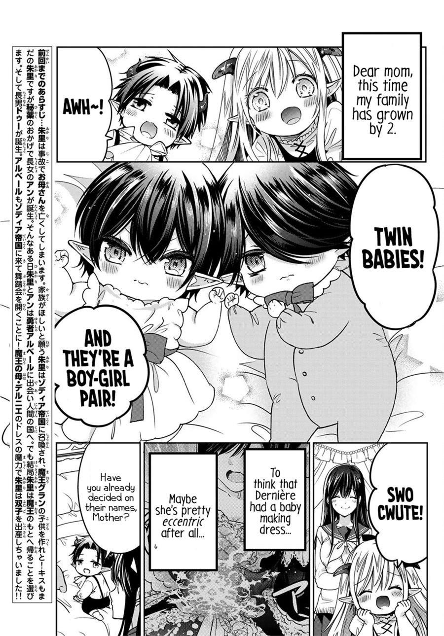 Isekai De Saikyo Mao No Kodomotachi No Mama Ni Natchaimashita Chapter 10.1 - Page 3