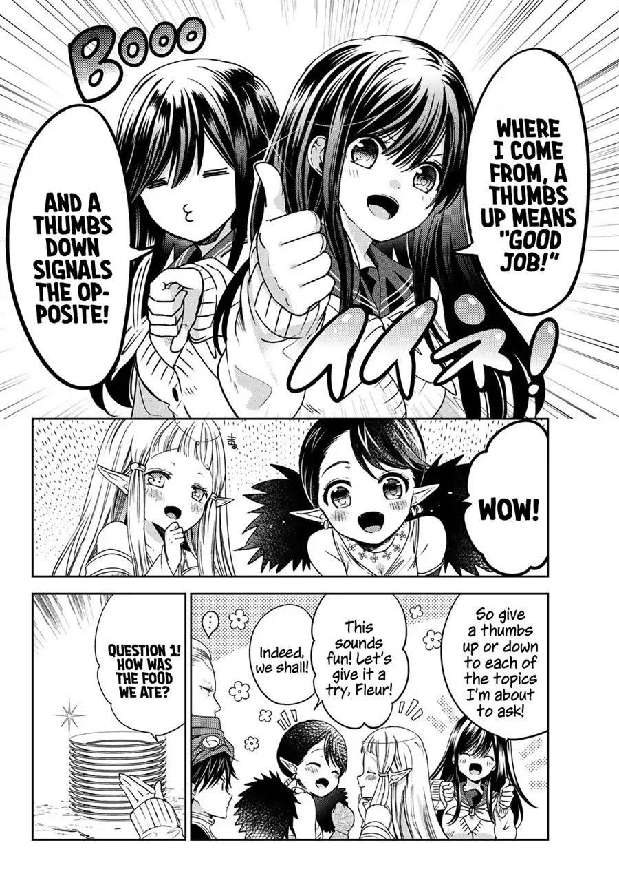 Isekai De Saikyo Mao No Kodomotachi No Mama Ni Natchaimashita Chapter 12.1 - Page 12