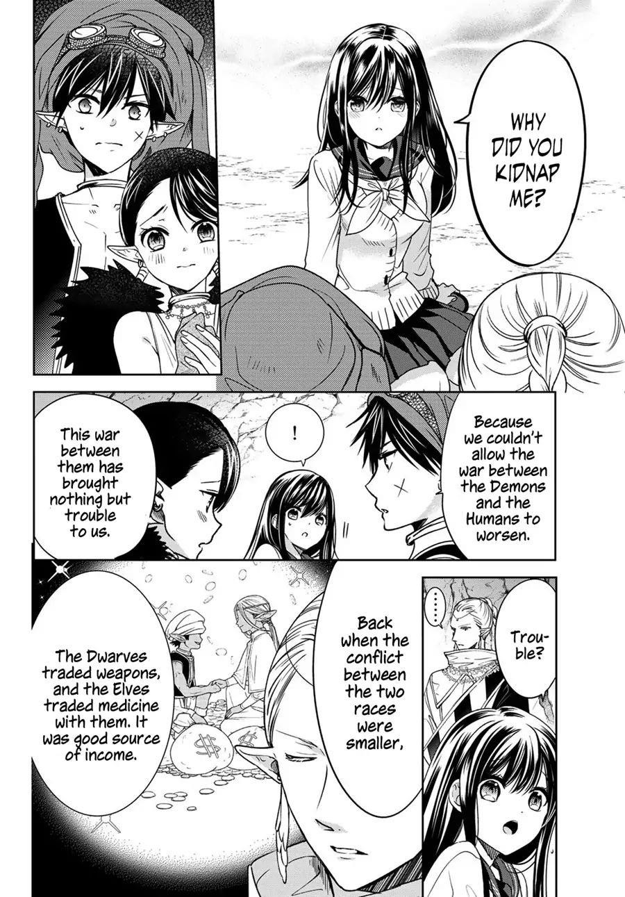 Isekai De Saikyo Mao No Kodomotachi No Mama Ni Natchaimashita Chapter 12.1 - Page 16