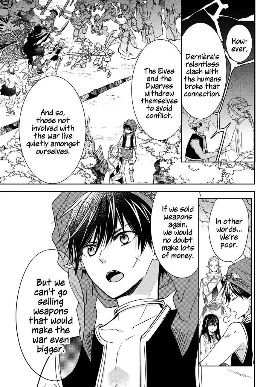 Isekai De Saikyo Mao No Kodomotachi No Mama Ni Natchaimashita Chapter 12.1 - Page 17