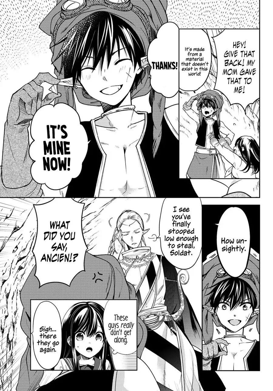 Isekai De Saikyo Mao No Kodomotachi No Mama Ni Natchaimashita Chapter 12.1 - Page 3