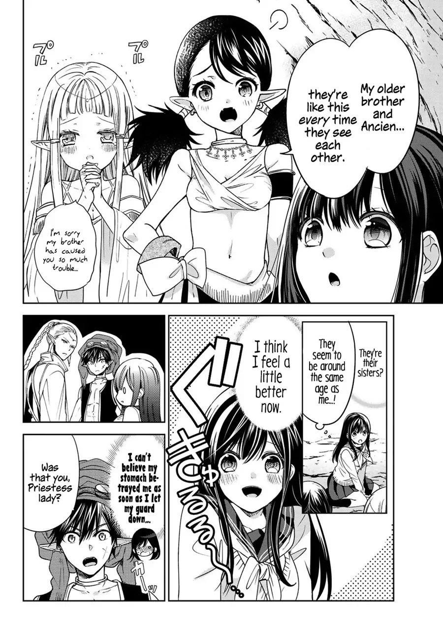 Isekai De Saikyo Mao No Kodomotachi No Mama Ni Natchaimashita Chapter 12.1 - Page 4