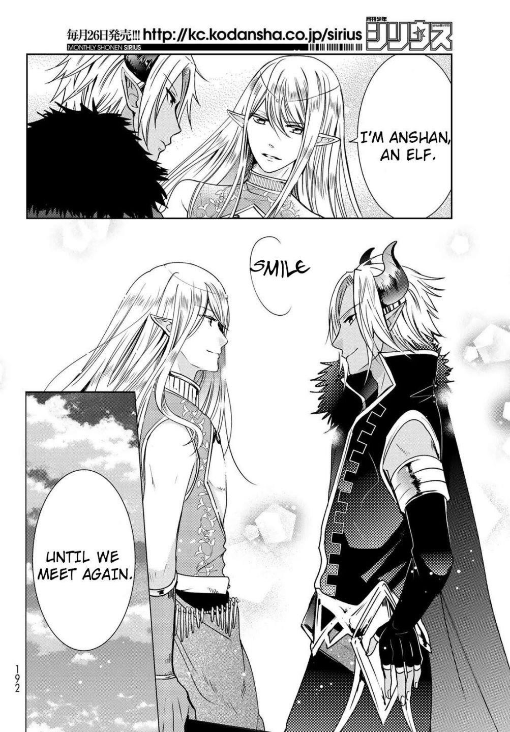 Isekai De Saikyo Mao No Kodomotachi No Mama Ni Natchaimashita Chapter 13 - Page 15