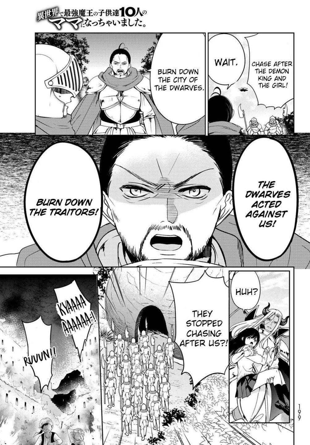 Isekai De Saikyo Mao No Kodomotachi No Mama Ni Natchaimashita Chapter 13 - Page 22