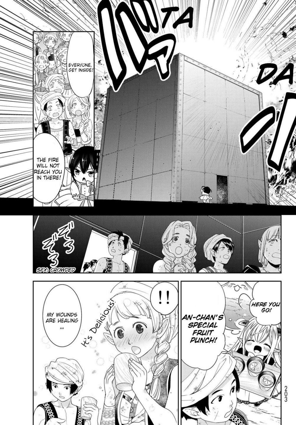 Isekai De Saikyo Mao No Kodomotachi No Mama Ni Natchaimashita Chapter 13 - Page 26