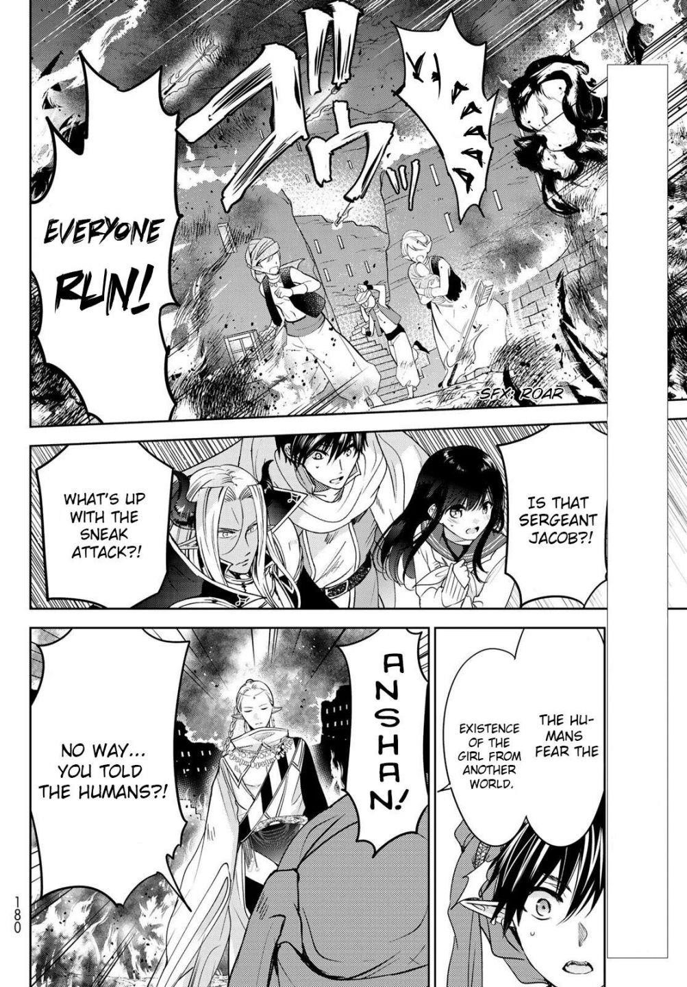 Isekai De Saikyo Mao No Kodomotachi No Mama Ni Natchaimashita Chapter 13 - Page 3