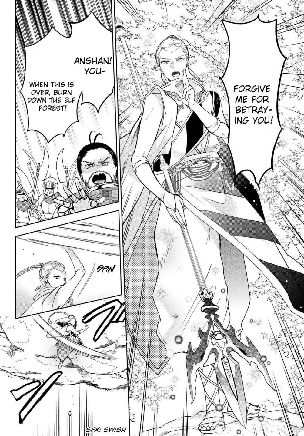 Isekai De Saikyo Mao No Kodomotachi No Mama Ni Natchaimashita Chapter 13 - Page 33