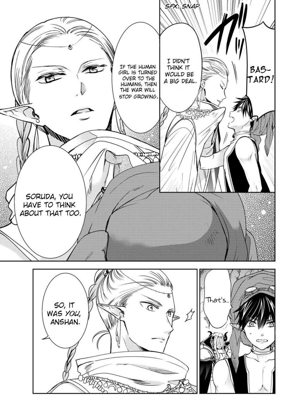 Isekai De Saikyo Mao No Kodomotachi No Mama Ni Natchaimashita Chapter 13 - Page 4