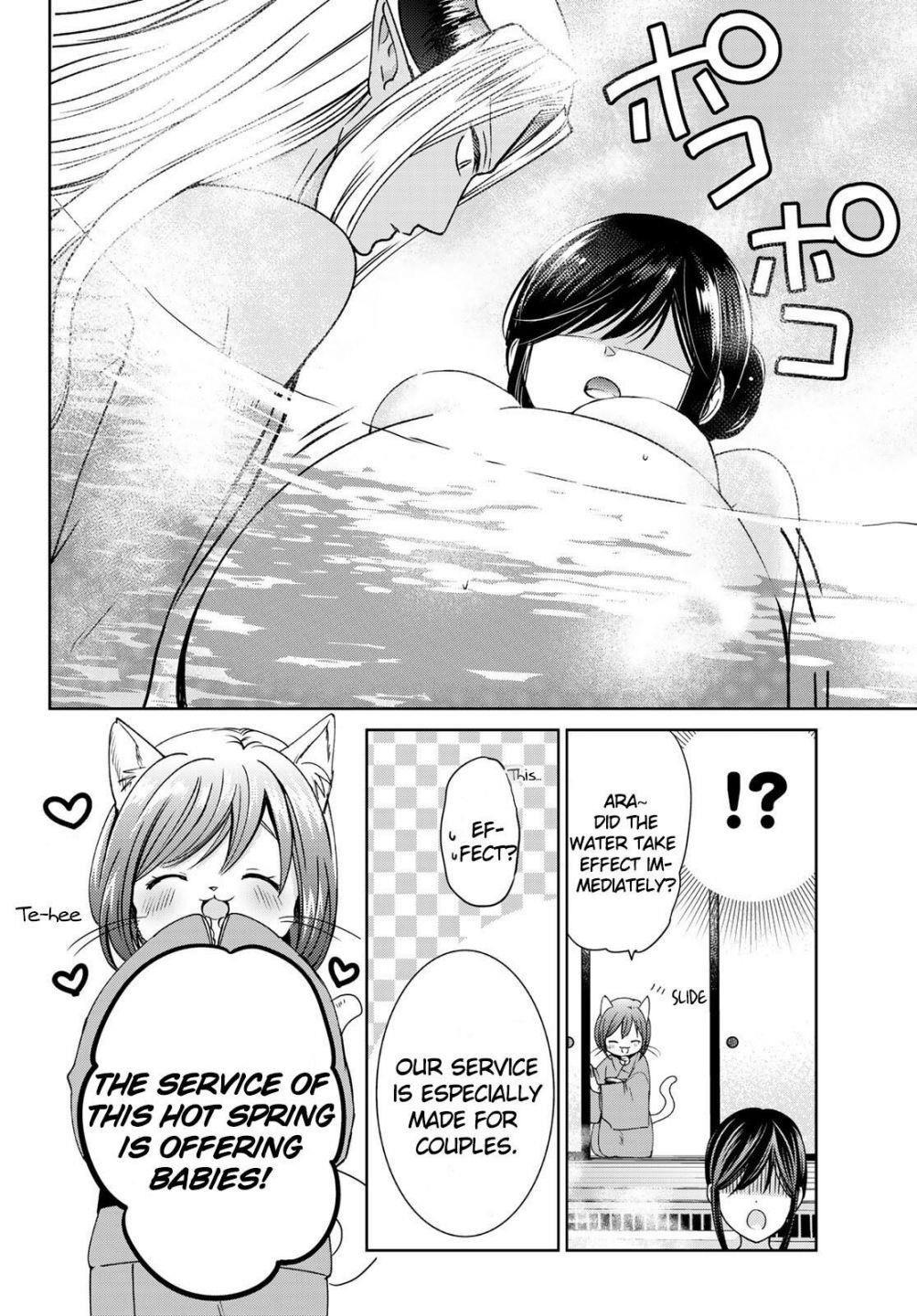 Isekai De Saikyo Mao No Kodomotachi No Mama Ni Natchaimashita Chapter 14 - Page 32