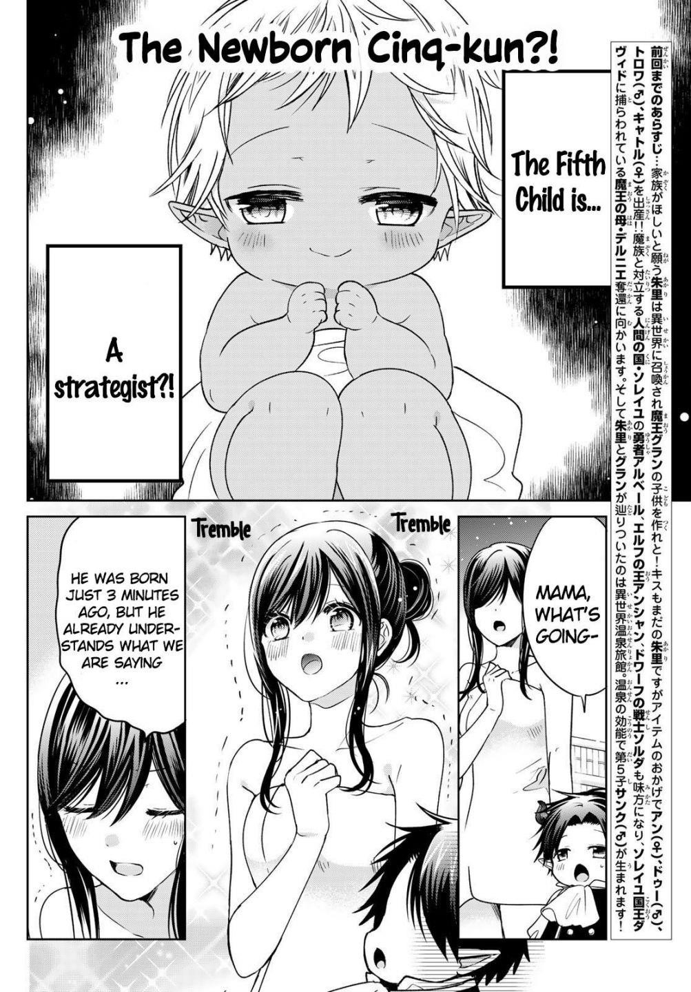 Isekai De Saikyo Mao No Kodomotachi No Mama Ni Natchaimashita Chapter 15 - Page 2