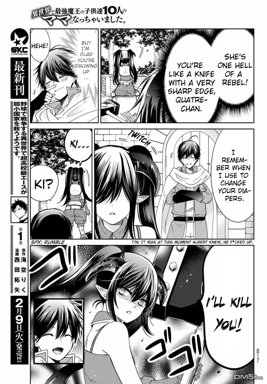 Isekai De Saikyo Mao No Kodomotachi No Mama Ni Natchaimashita Chapter 17.5 - Page 11