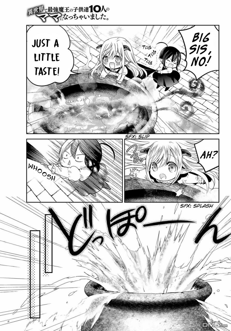 Isekai De Saikyo Mao No Kodomotachi No Mama Ni Natchaimashita Chapter 17.5 - Page 3