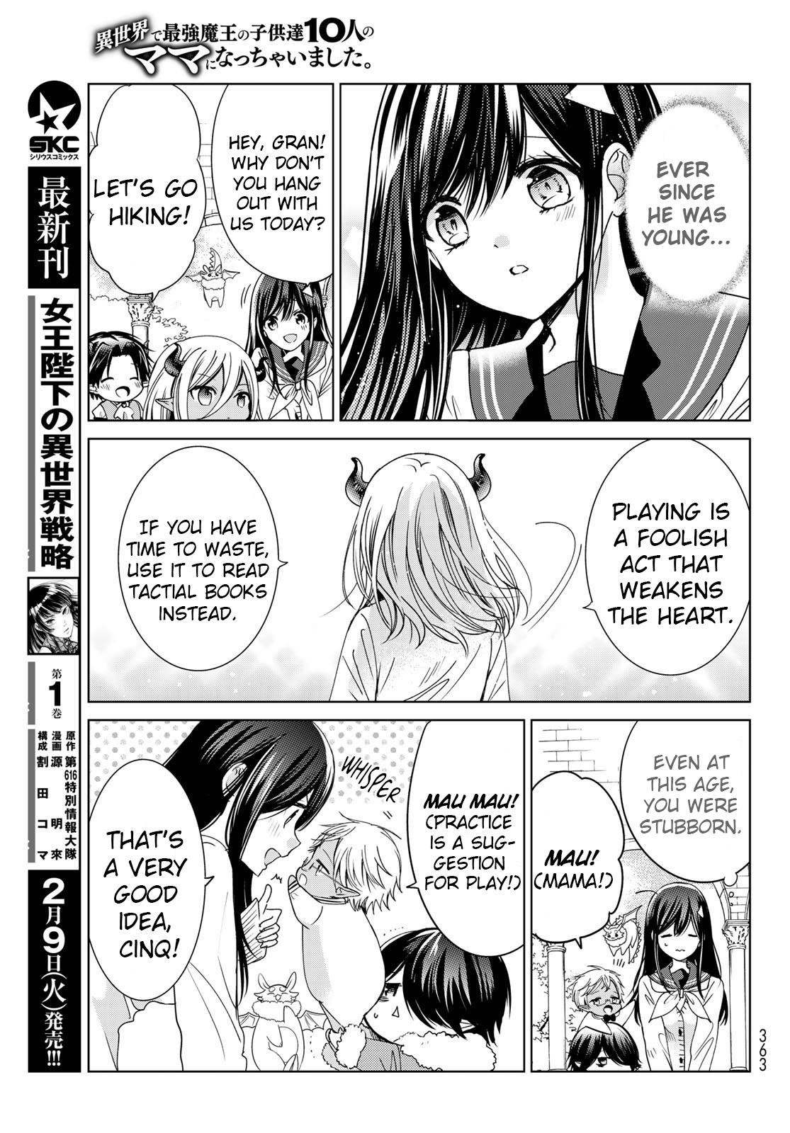 Isekai De Saikyo Mao No Kodomotachi No Mama Ni Natchaimashita Chapter 17 - Page 21