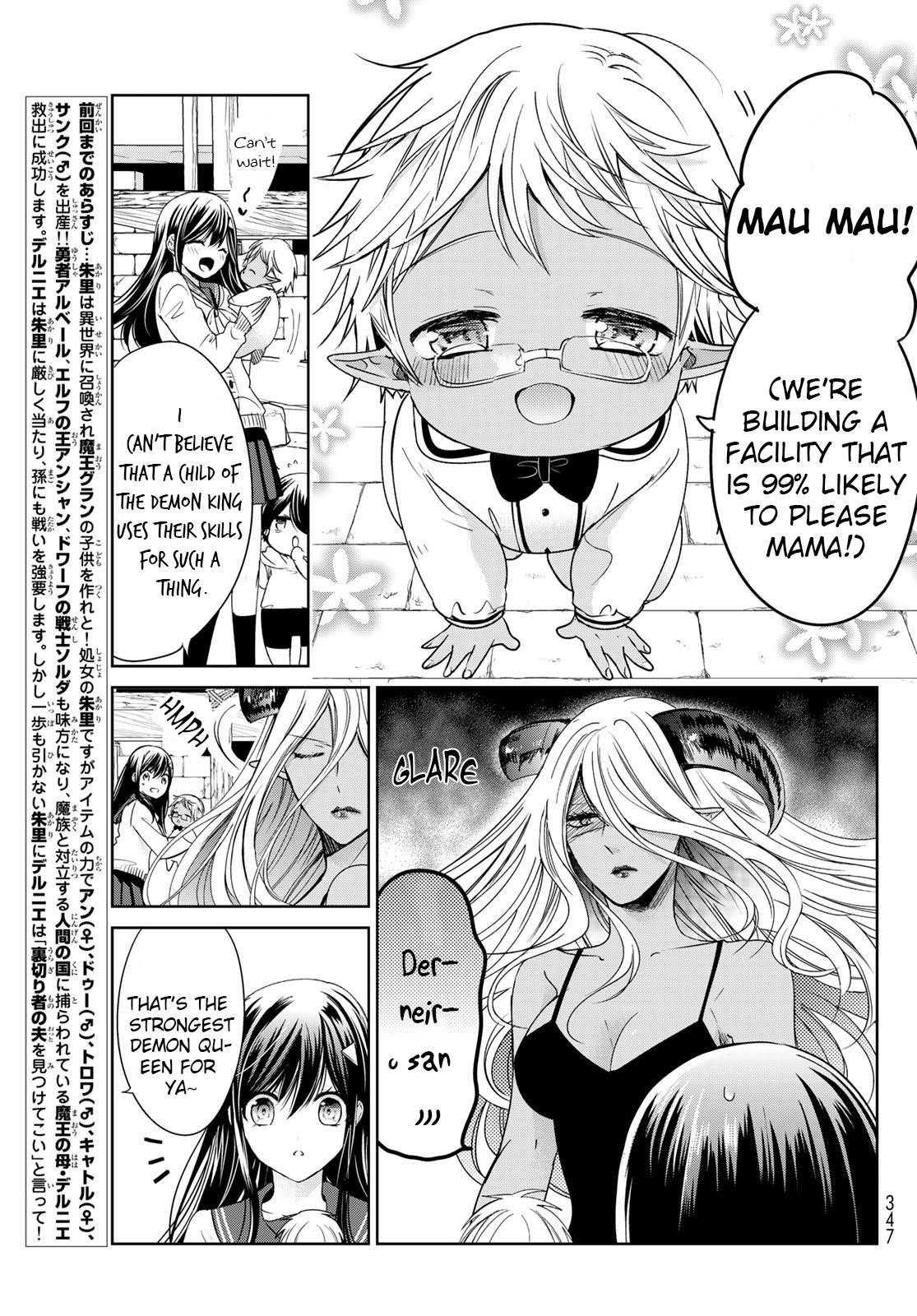 Isekai De Saikyo Mao No Kodomotachi No Mama Ni Natchaimashita Chapter 17 - Page 5