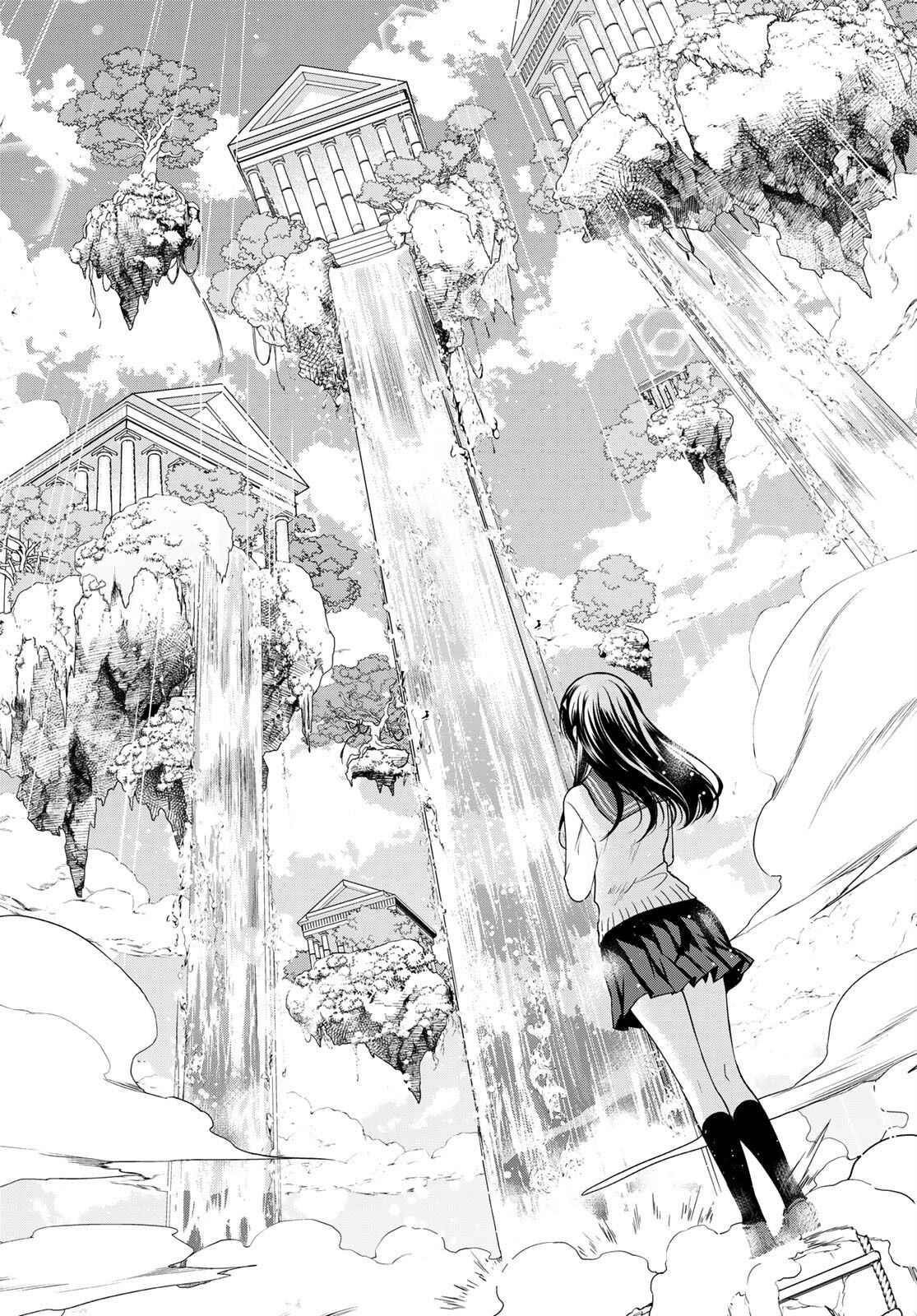 Isekai De Saikyo Mao No Kodomotachi No Mama Ni Natchaimashita Chapter 19 - Page 12