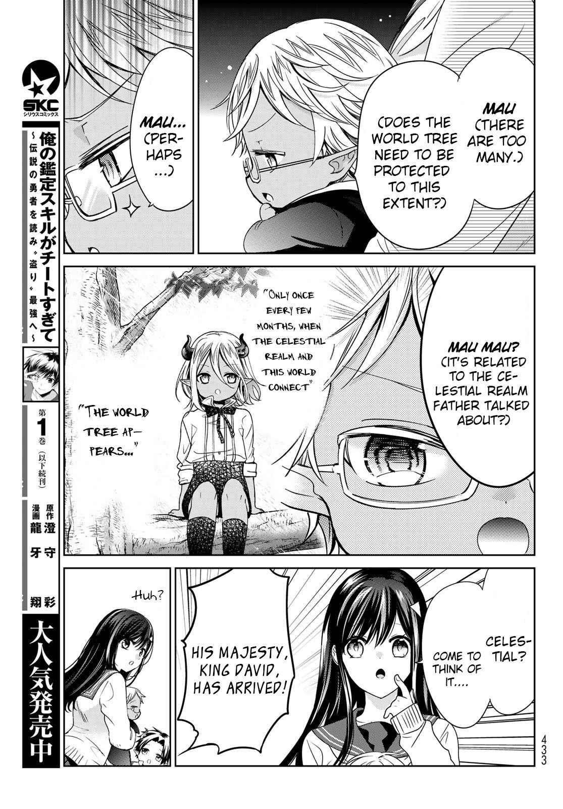 Isekai De Saikyo Mao No Kodomotachi No Mama Ni Natchaimashita Chapter 19 - Page 7