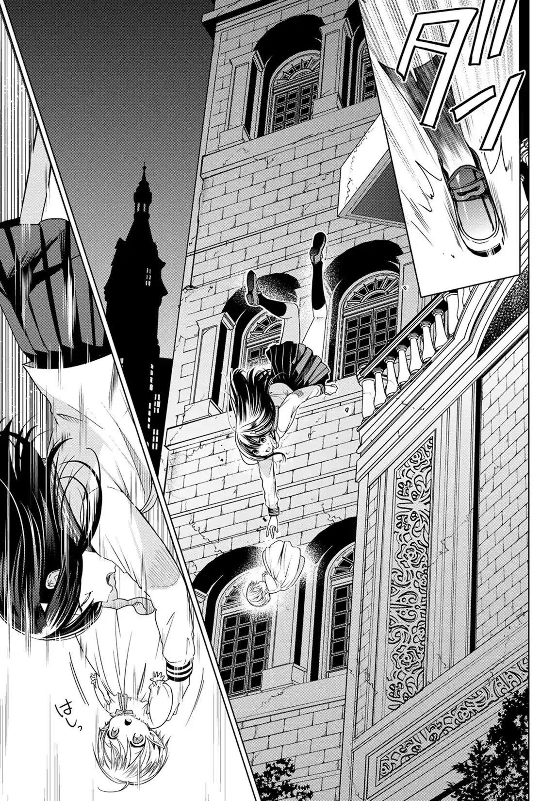 Isekai De Saikyo Mao No Kodomotachi No Mama Ni Natchaimashita Chapter 2 - Page 33