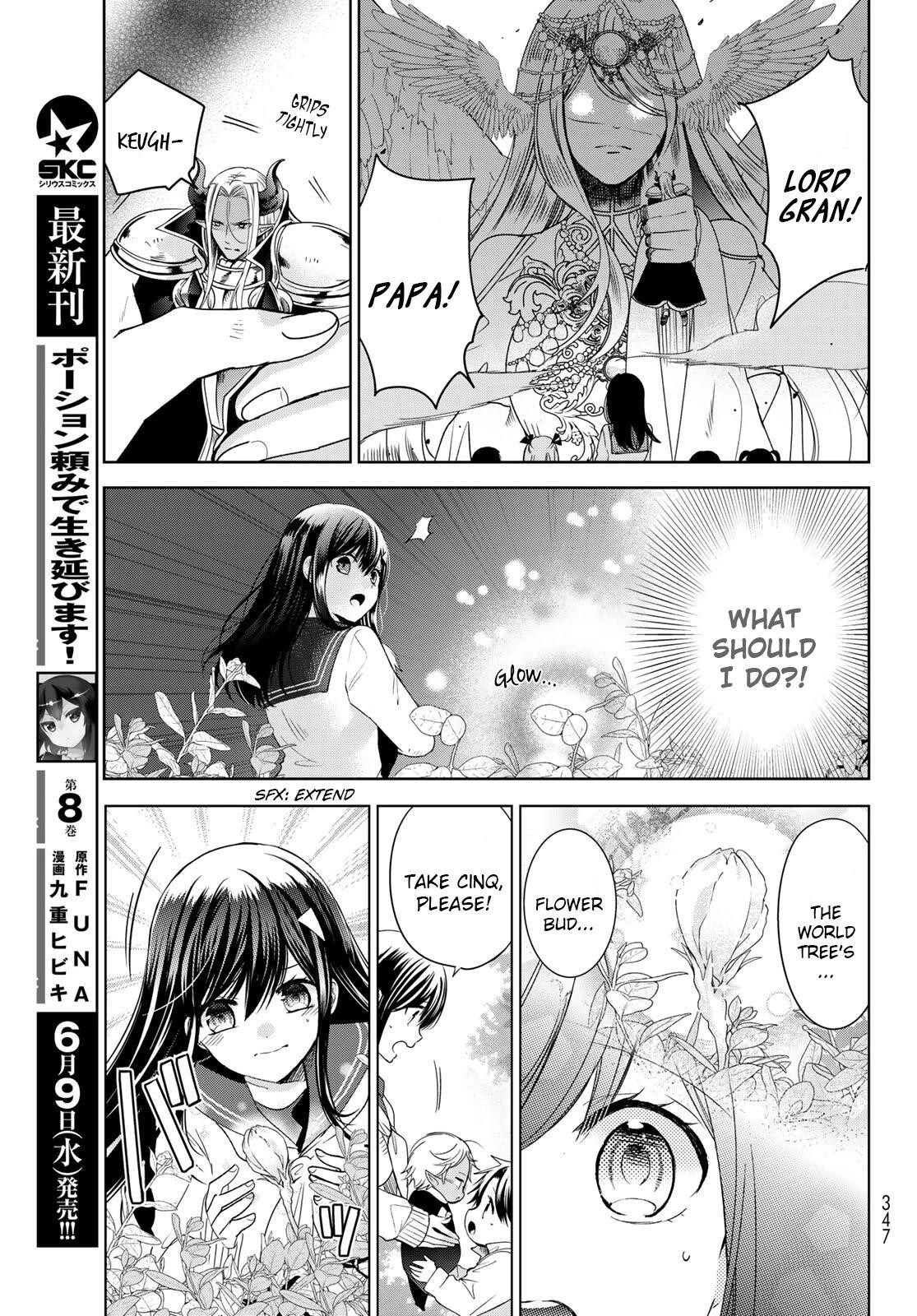 Isekai De Saikyo Mao No Kodomotachi No Mama Ni Natchaimashita Chapter 20.5 - Page 11