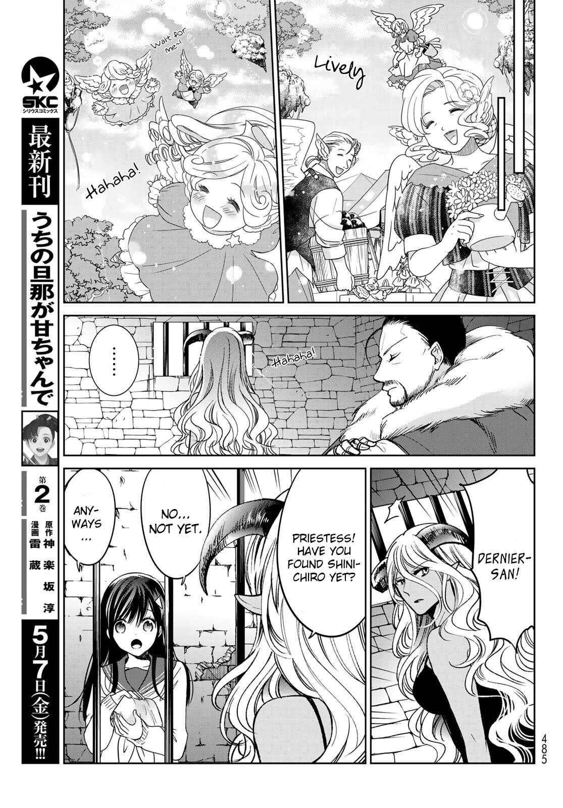 Isekai De Saikyo Mao No Kodomotachi No Mama Ni Natchaimashita Chapter 20 - Page 11