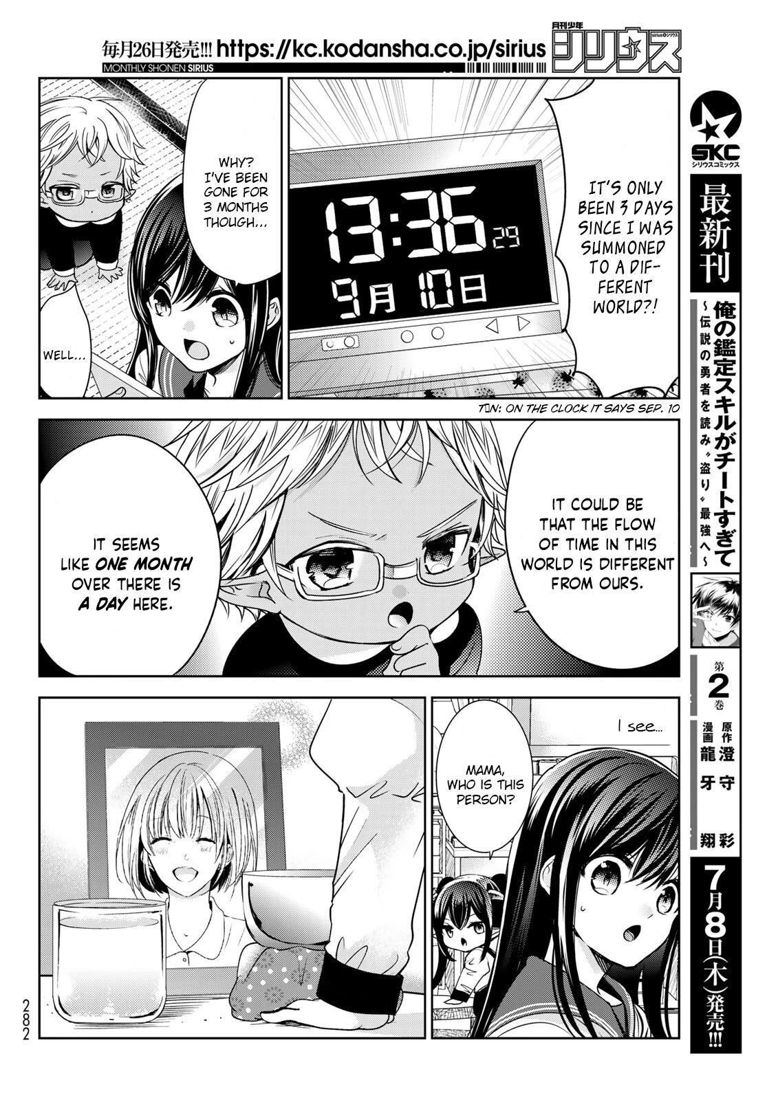 Isekai De Saikyo Mao No Kodomotachi No Mama Ni Natchaimashita Chapter 21 - Page 10