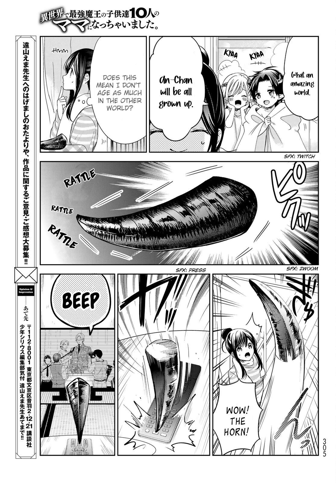 Isekai De Saikyo Mao No Kodomotachi No Mama Ni Natchaimashita Chapter 21 - Page 33