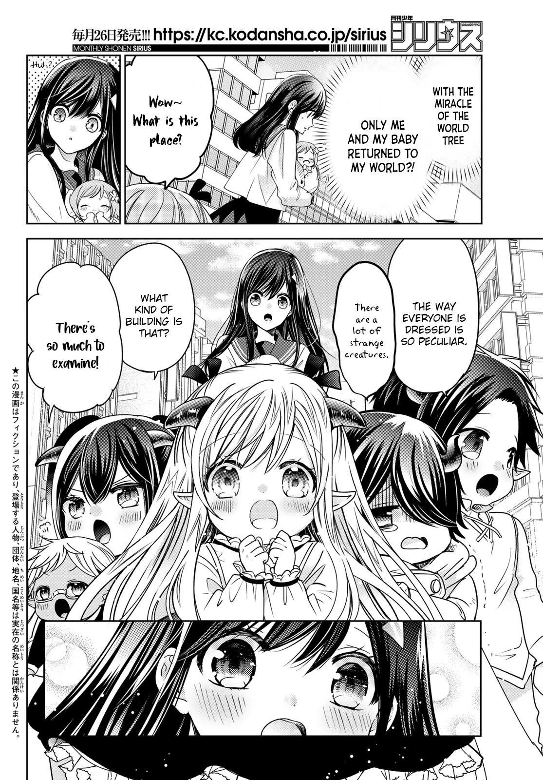 Isekai De Saikyo Mao No Kodomotachi No Mama Ni Natchaimashita Chapter 21 - Page 4