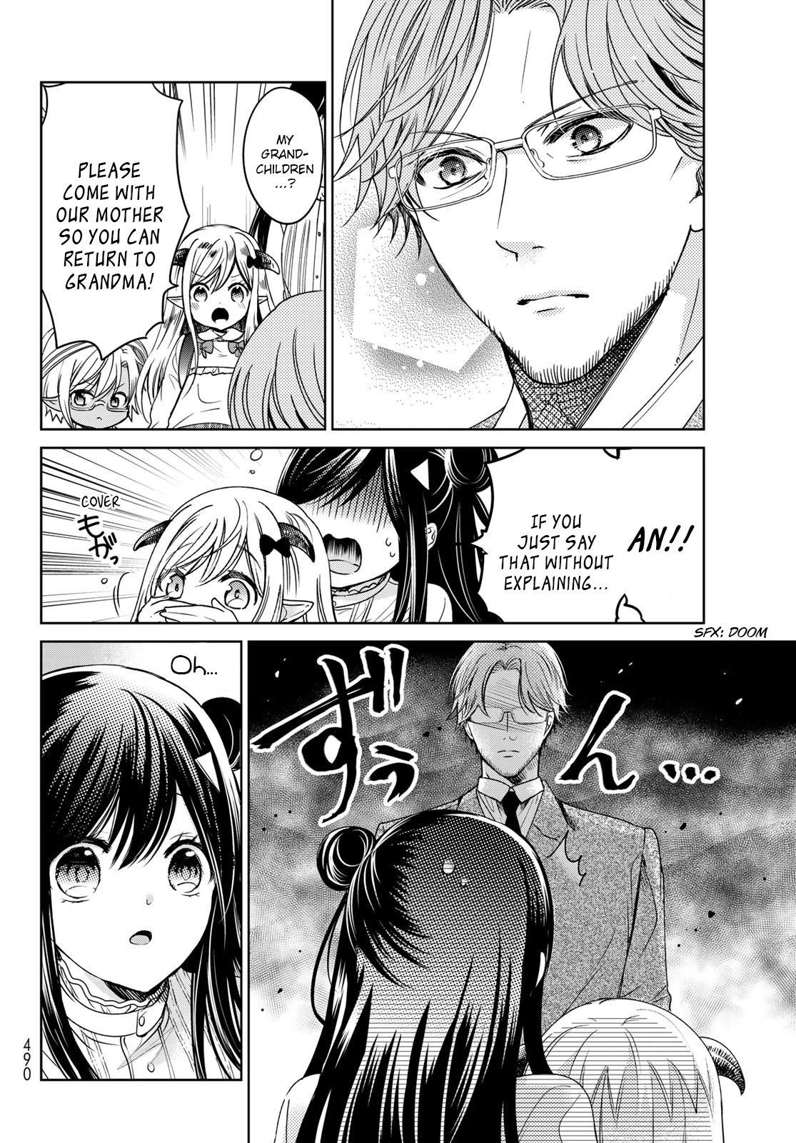 Isekai De Saikyo Mao No Kodomotachi No Mama Ni Natchaimashita Chapter 22 - Page 18