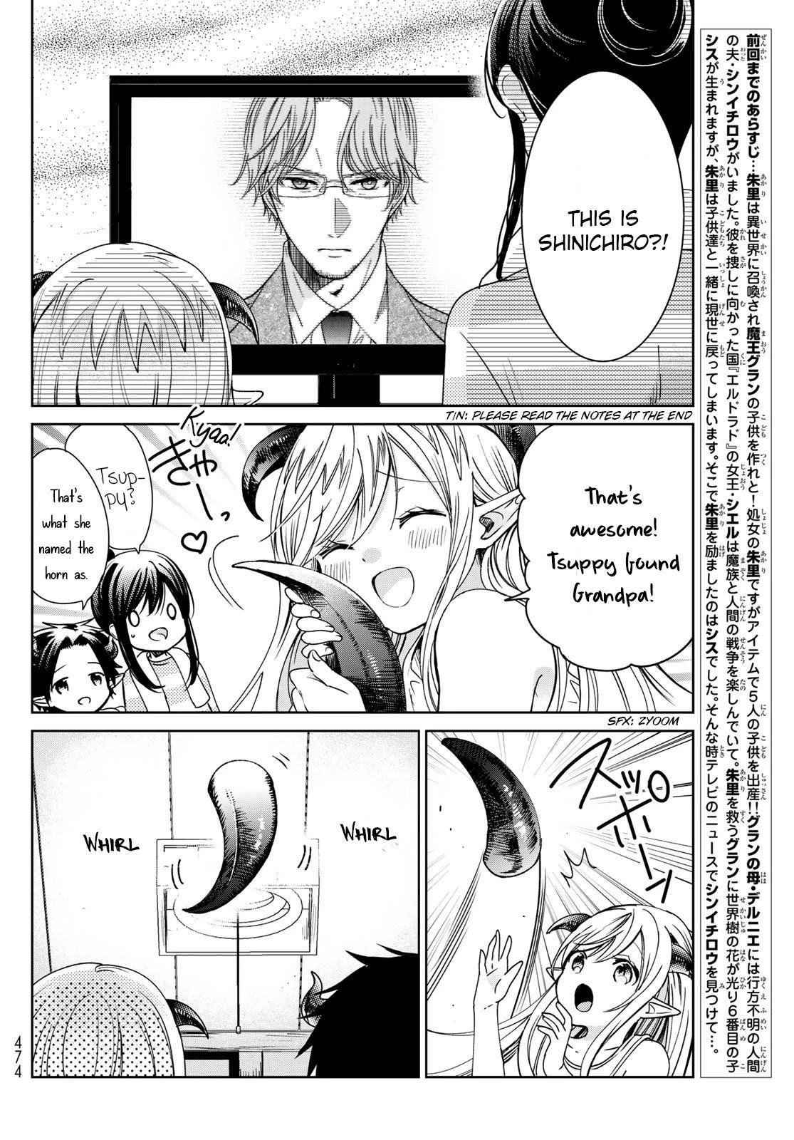 Isekai De Saikyo Mao No Kodomotachi No Mama Ni Natchaimashita Chapter 22 - Page 2