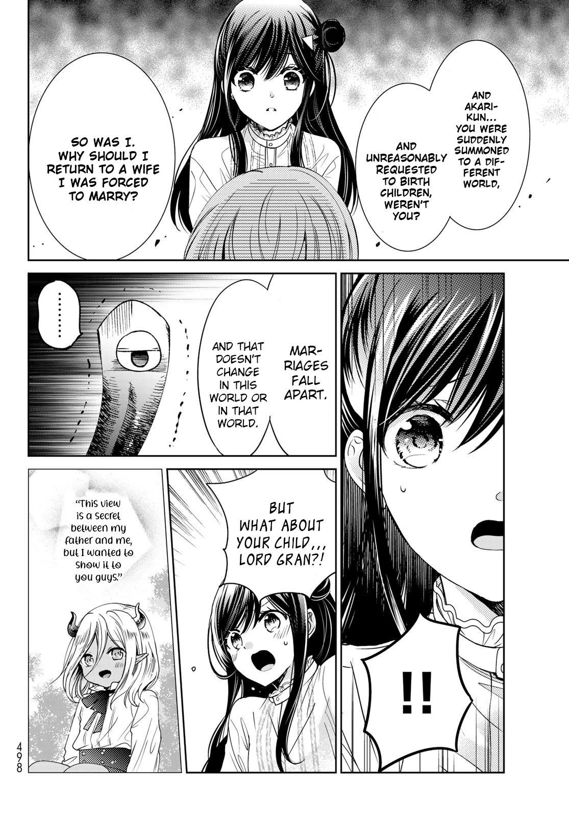 Isekai De Saikyo Mao No Kodomotachi No Mama Ni Natchaimashita Chapter 22 - Page 26