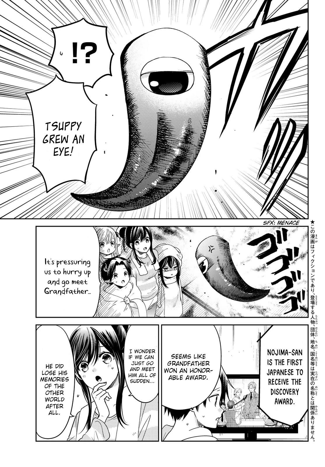 Isekai De Saikyo Mao No Kodomotachi No Mama Ni Natchaimashita Chapter 22 - Page 3