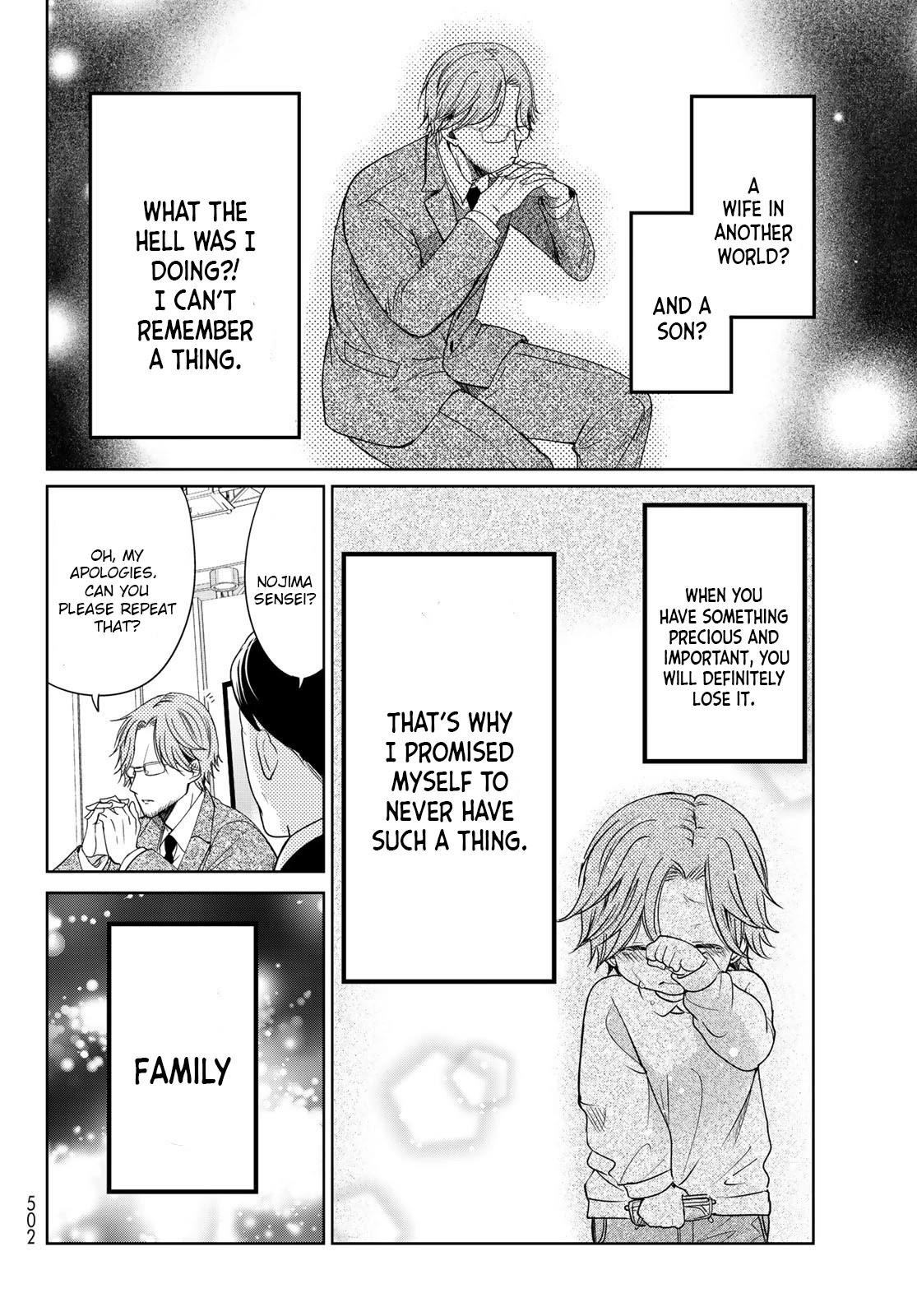 Isekai De Saikyo Mao No Kodomotachi No Mama Ni Natchaimashita Chapter 22 - Page 30